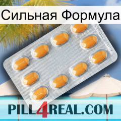 Сильная Формула cialis3